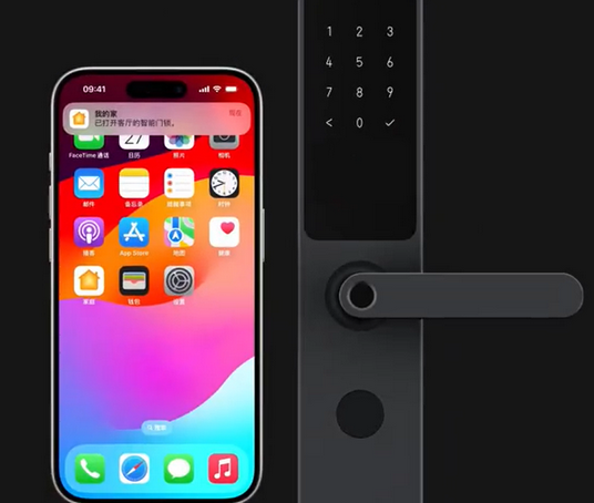 凤山iPhone维修站分享在iPhone上使用家庭钥匙开启智能门锁 