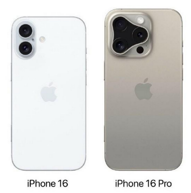 凤山苹果16维修网点分享iPhone16系列提升明显吗 