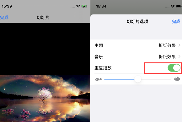 凤山苹果14维修店分享iPhone14相册视频如何循环播放