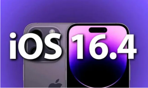 凤山苹果14维修分享：iPhone14可以升级iOS16.4beta2吗？ 