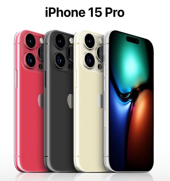 凤山苹果维修网点分享iPhone 15 Pro长什么样 