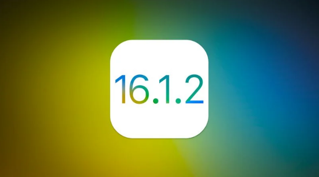 凤山苹果维修分享iOS 16.2有Bug能降级吗？ iOS 16.1.2已关闭验证 