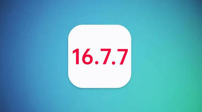 凤山苹果手机维修分享iOS 16.7.7正式版升级_iOS 16.7.7 正式版一键刷机教程 