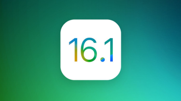 凤山苹果手机维修分享iOS 16.1 RC版升级_iOS 16.1 RC版一键刷机教程 