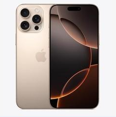 凤山苹果维修点分享iPhone 16 Pro Max扩容封胶与散热隐患 