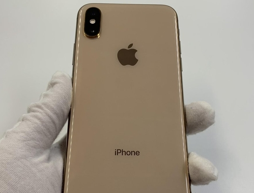 凤山苹果维修点分享iPhone XS iOS 18小众功能排错 