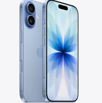 凤山苹果维修点分享iPhone 17发烫隐藏诱因解析 